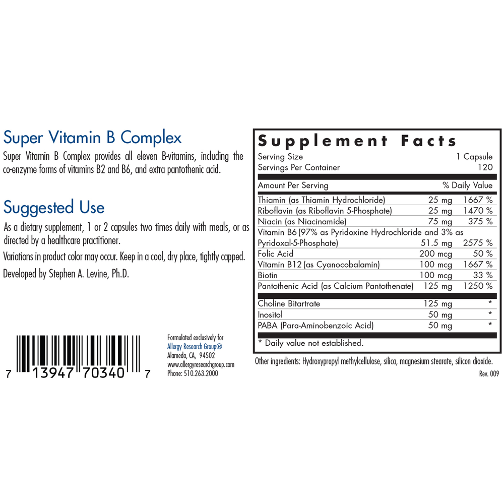 Super Vitamin B Complex (120 capsules)