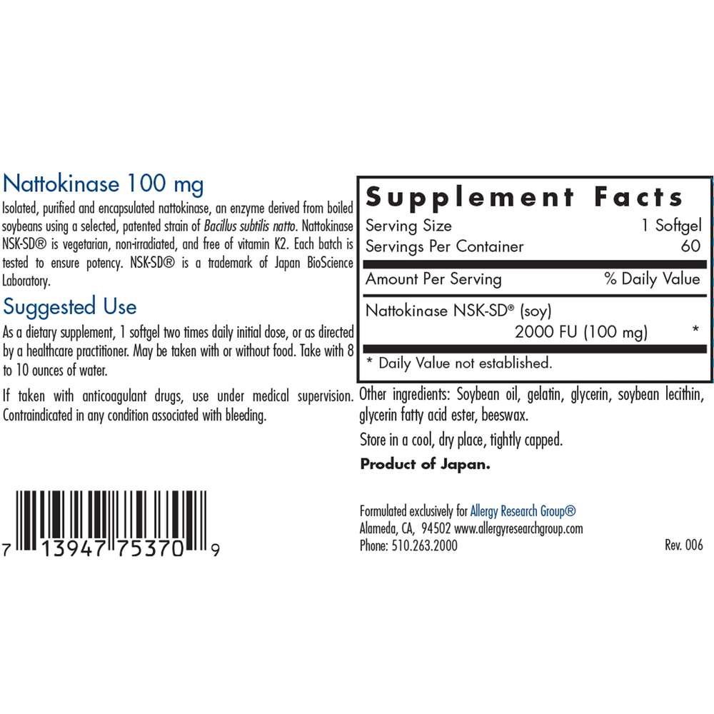 Nattokinase 100 mg NSK-SD® (60 Softgels)