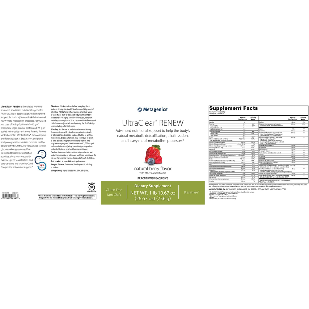 UltraClear® RENEW - Berry (756 Grams)