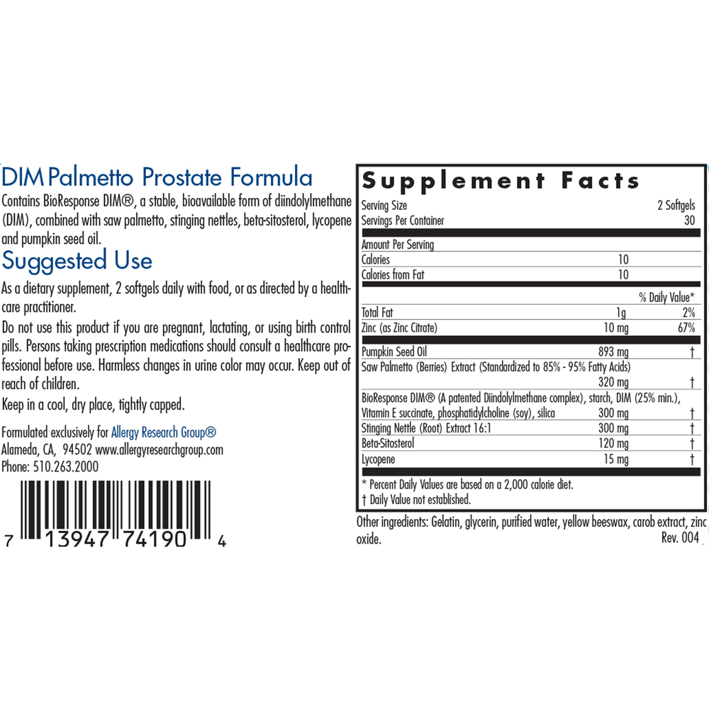 DIM Palmetto Prostate Formula (60 Softgels)