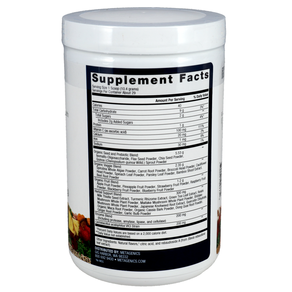 PhytoGanix® Tropical Fruit (300 Grams)