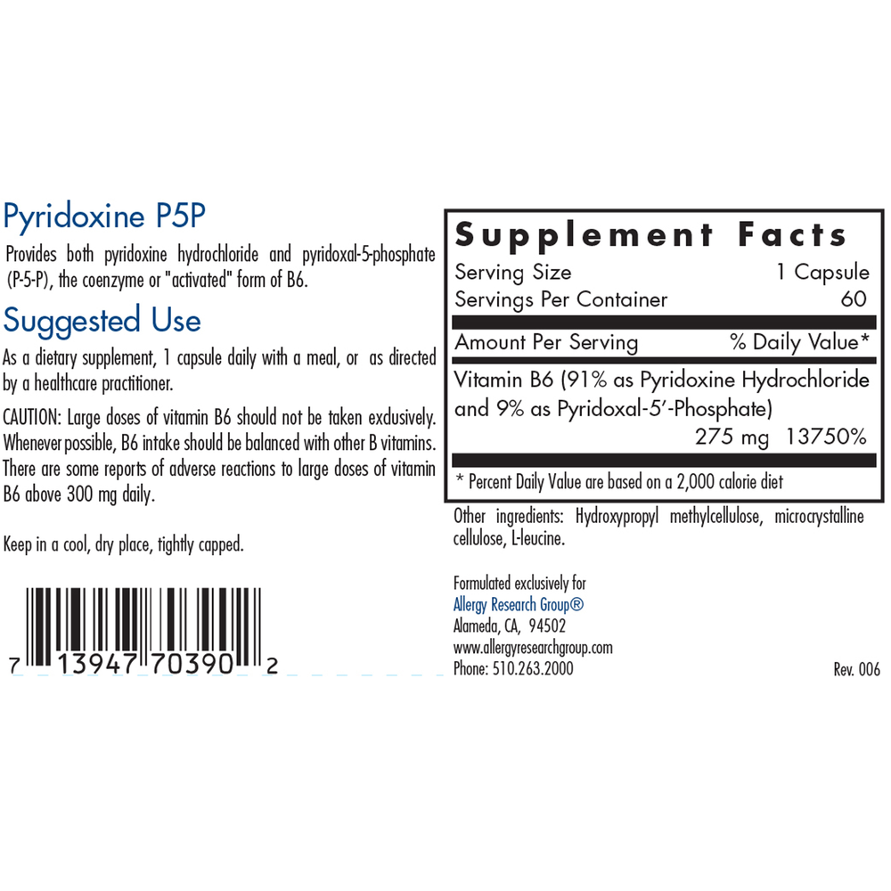 Pyridoxine P5P (B-6) (60 capsules)